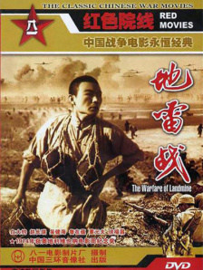 亚洲国产成人精品青青草原100